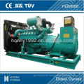 500KW Googol High Speed Diesel Generator